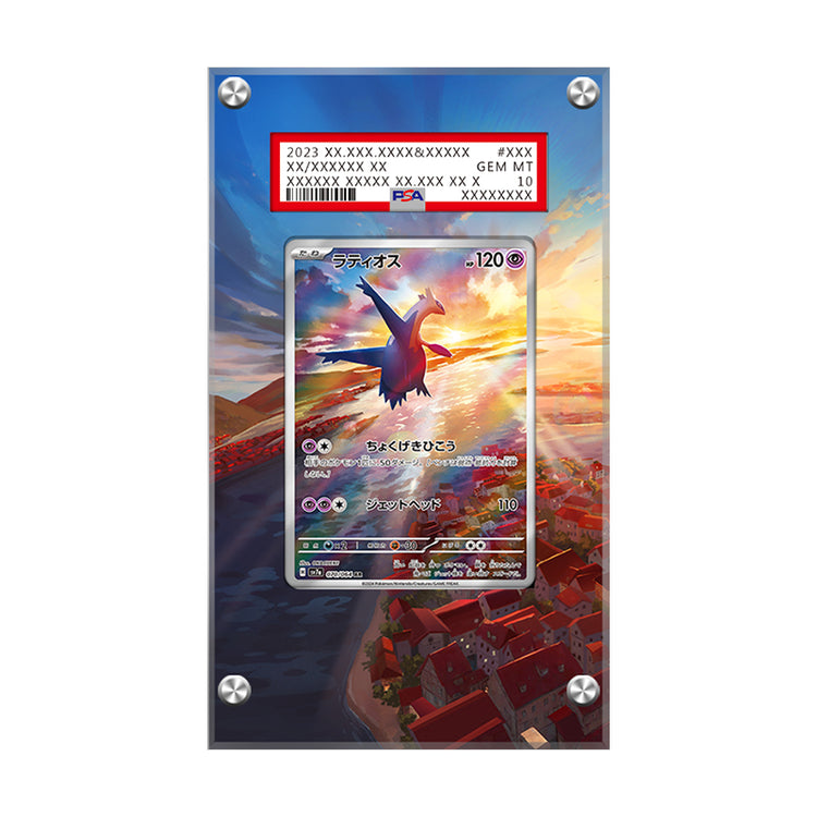 Latios 203/191 - Pokémon PSA Extended Artwork Protective Card Display Case