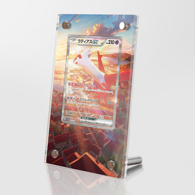 Latias ex 239/191 - Pokémon Extended Artwork Protective Display Case