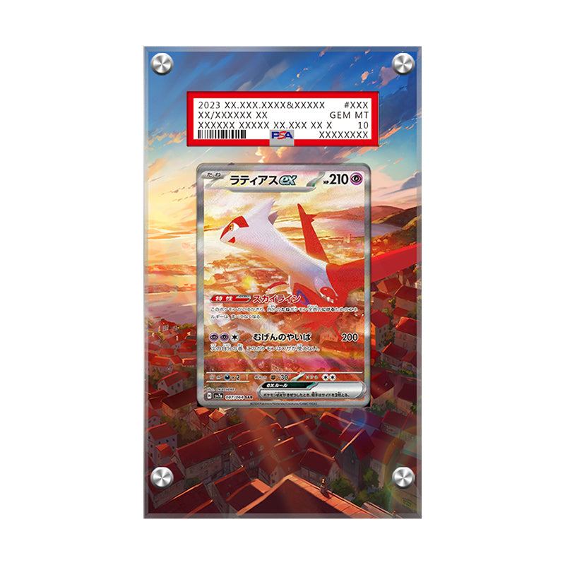 Latias & Latios PSA Bundle - Pokémon PSA Extended Artwork Protective Card Display Case