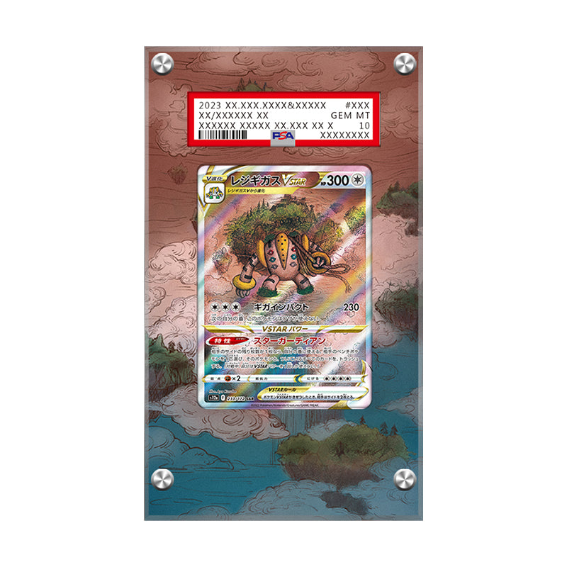 Regigigas VSTAR Gg55/gg70 - Pokémon Extended Artwork Protective Display Case Psa/cgc/raw