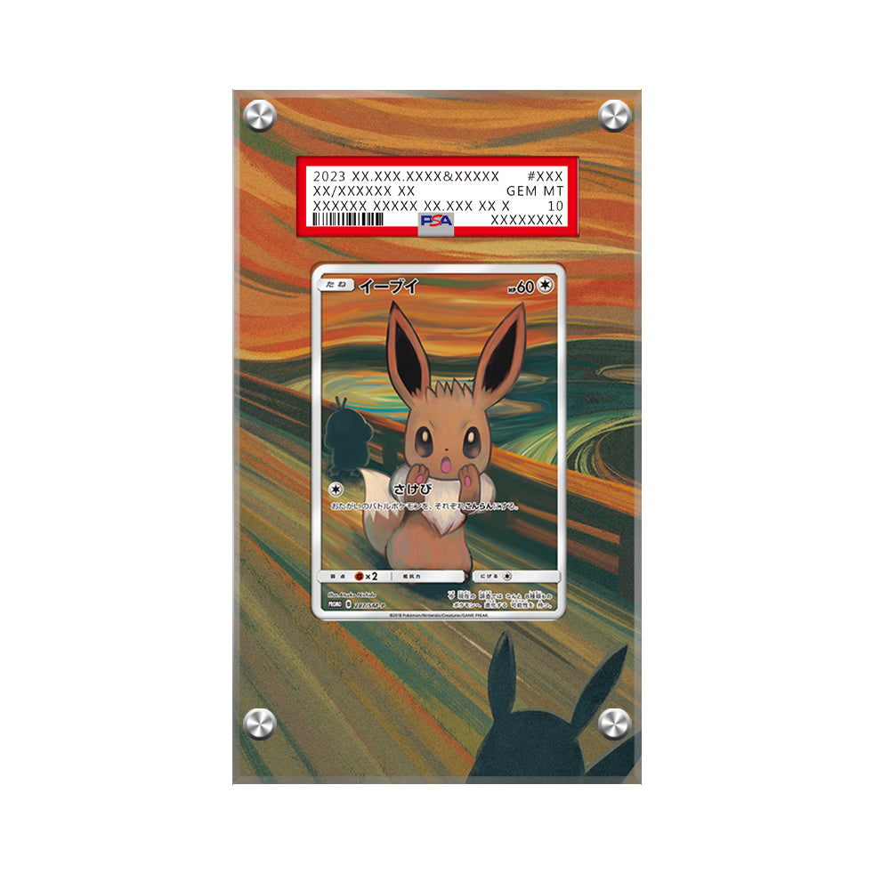 Eevee 287/SM-P SCREAM Munch - Pokémon PSA Extended Artwork Protective Card Display Case