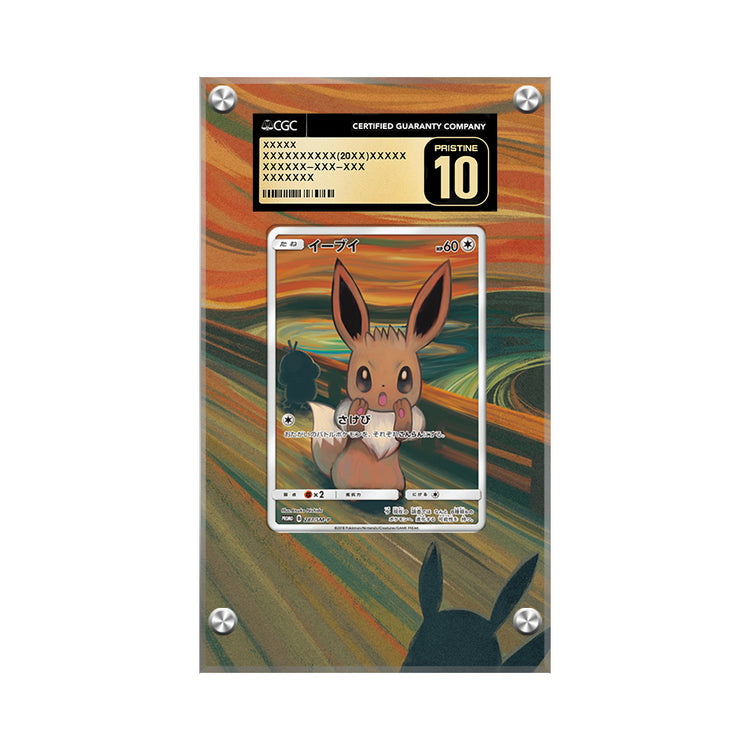 Eevee 287/SM-P SCREAM Munch - Pokémon CGC Extended Artwork Protective Card Display Case