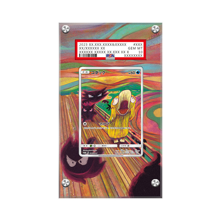 Psyduck 286/SM-P SCREAM Munch - Pokémon PSA Extended Artwork Protective Card Display Case