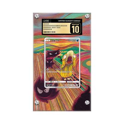 Psyduck 286/sm-p Scream Munch - Pokémon Extended Artwork Protective Display Case Psa/cgc/raw