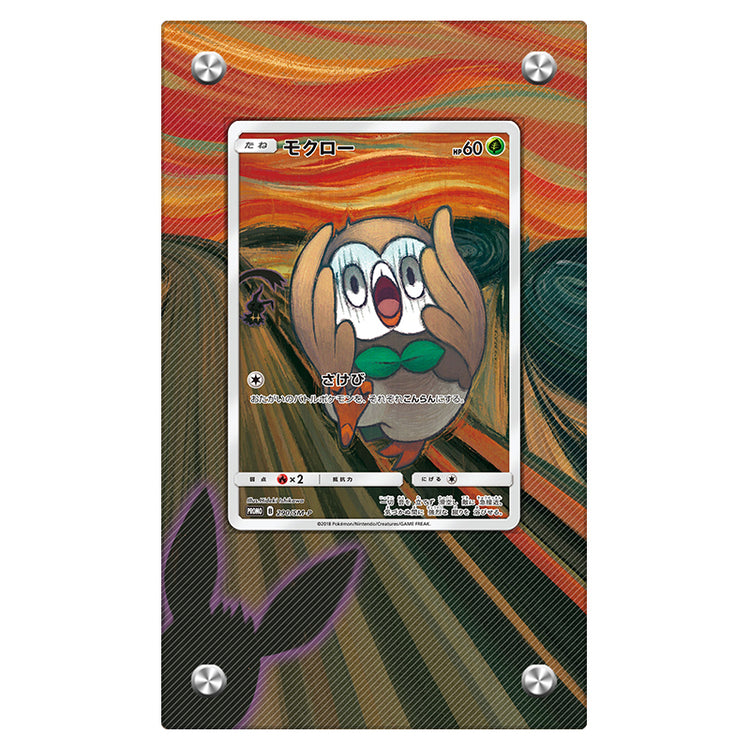 Rowlet 290/SM-P SCREAM Munch - Pokémon Extended Artwork Protective Display Case