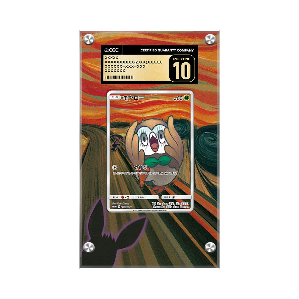 Rowlet 290/sm-p Scream Munch - Pokémon Extended Artwork Protective Display Case Psa/cgc/raw