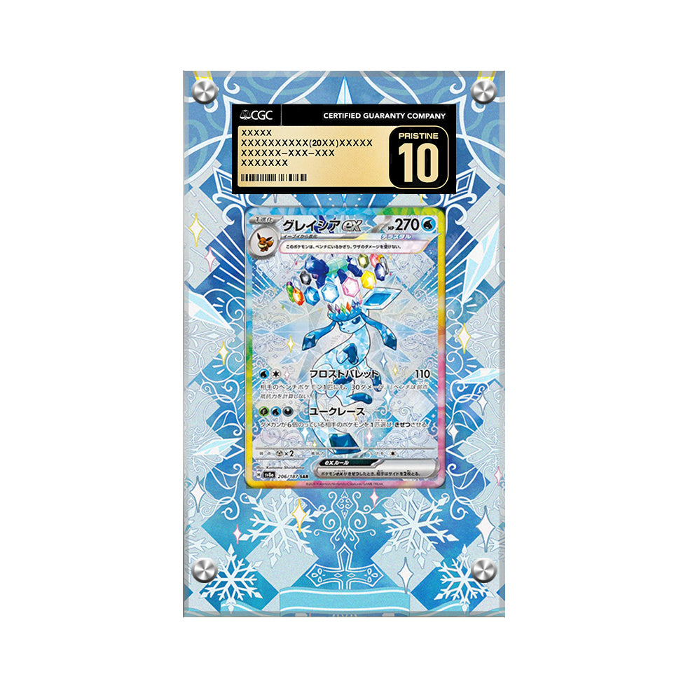 Glaceon EX 150/131 - Pokémon Extended Artwork Protective Display Case Psa/cgc/raw