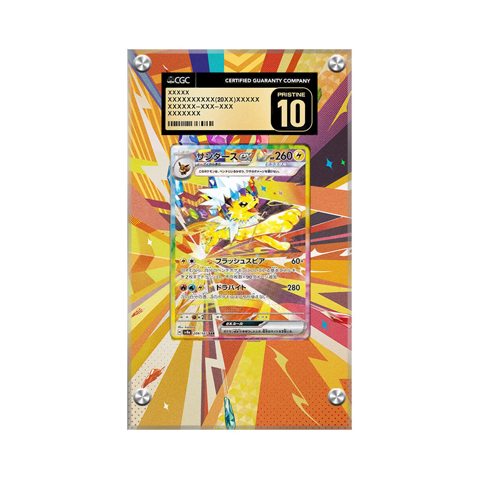 Jolteon EX 153/131 - Pokémon Extended Artwork Protective Display Case Psa/cgc/raw
