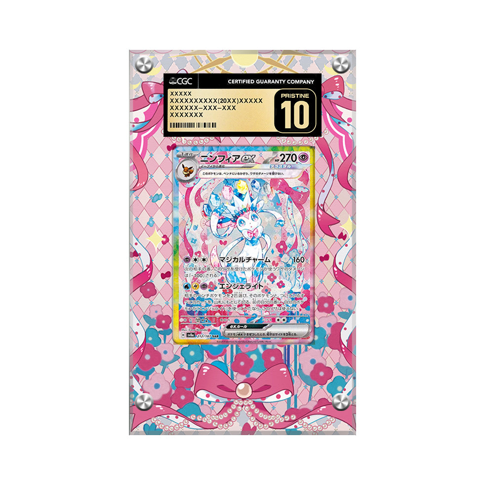 Sylveon EX 156/131 - Pokémon Extended Artwork Protective Display Case Psa/cgc/raw