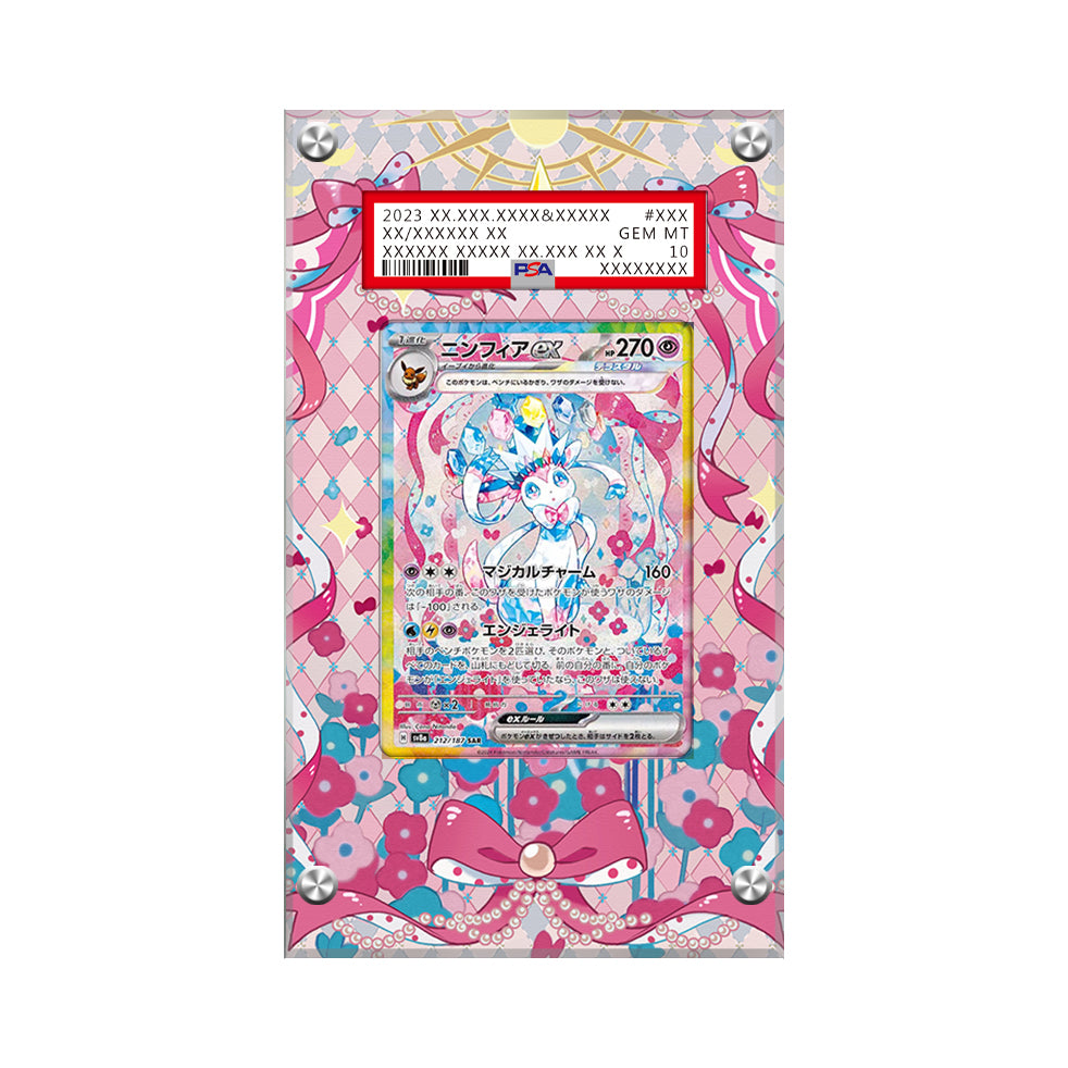 Sylveon EX 156/131 - Pokémon Extended Artwork Protective Display Case Psa/cgc/raw