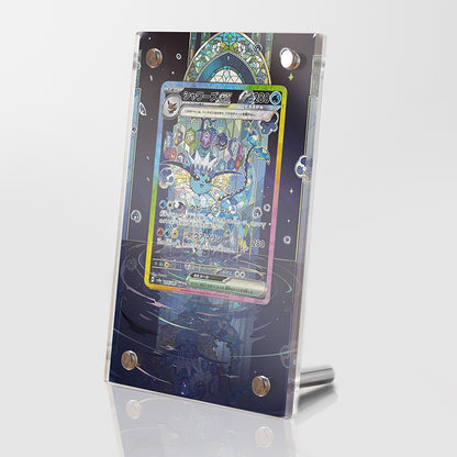 Vaporeon ex 149/131 - Pokémon Extended Artwork Protective Display Case