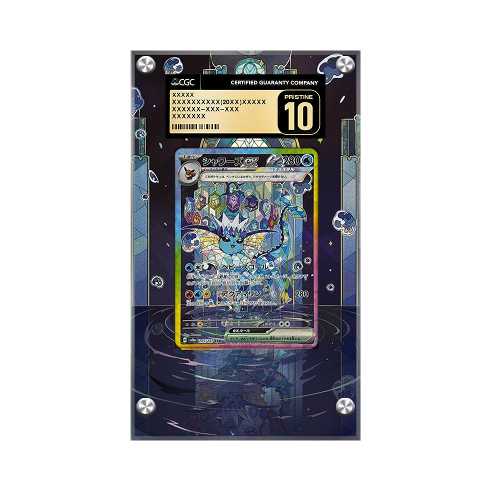 Vaporeon EX 149/131 - Pokémon Extended Artwork Protective Display Case Psa/cgc/raw