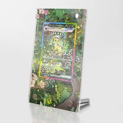 Leafeon ex 144/131 - Pokémon Extended Artwork Protective Display Case