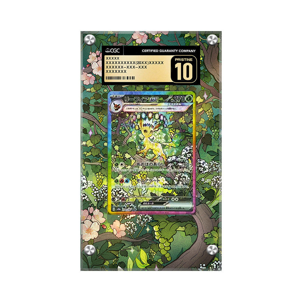 Leafeon EX 144/131 - Pokémon Extended Artwork Protective Display Case Psa/cgc/raw