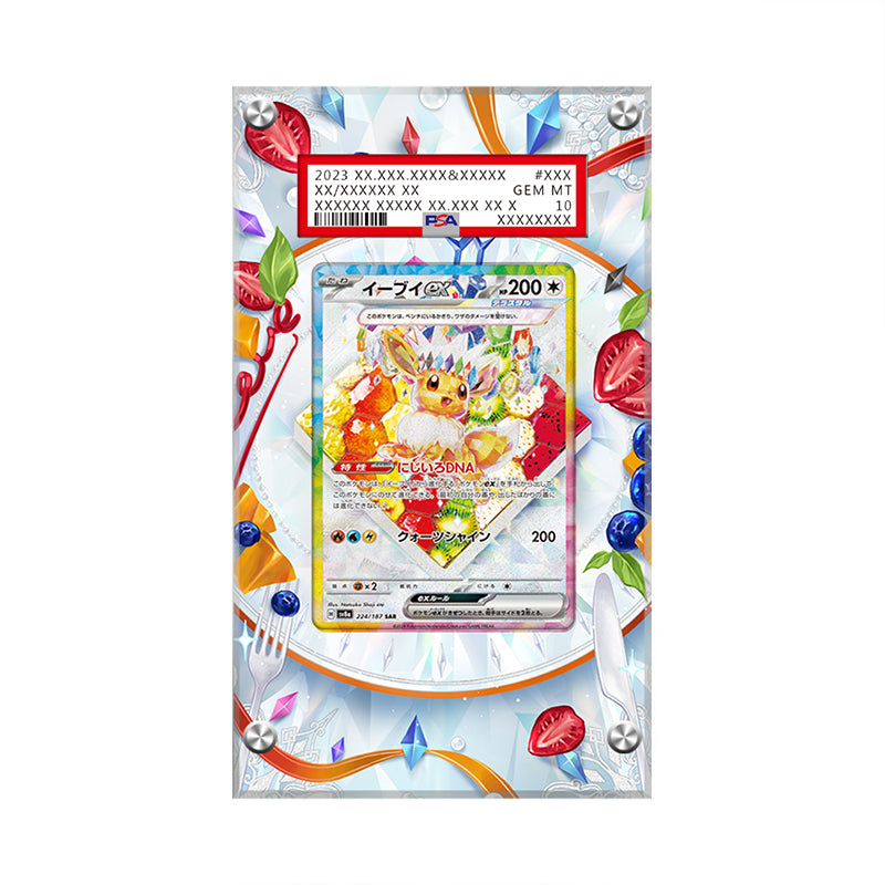 Eevee EX - Pokémon Extended Artwork Protective Display Case Psa/cgc/raw