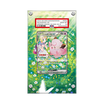 Lillie's Clefairy EX - Pokémon Extended Artwork Protective Display Case Psa/cgc/raw