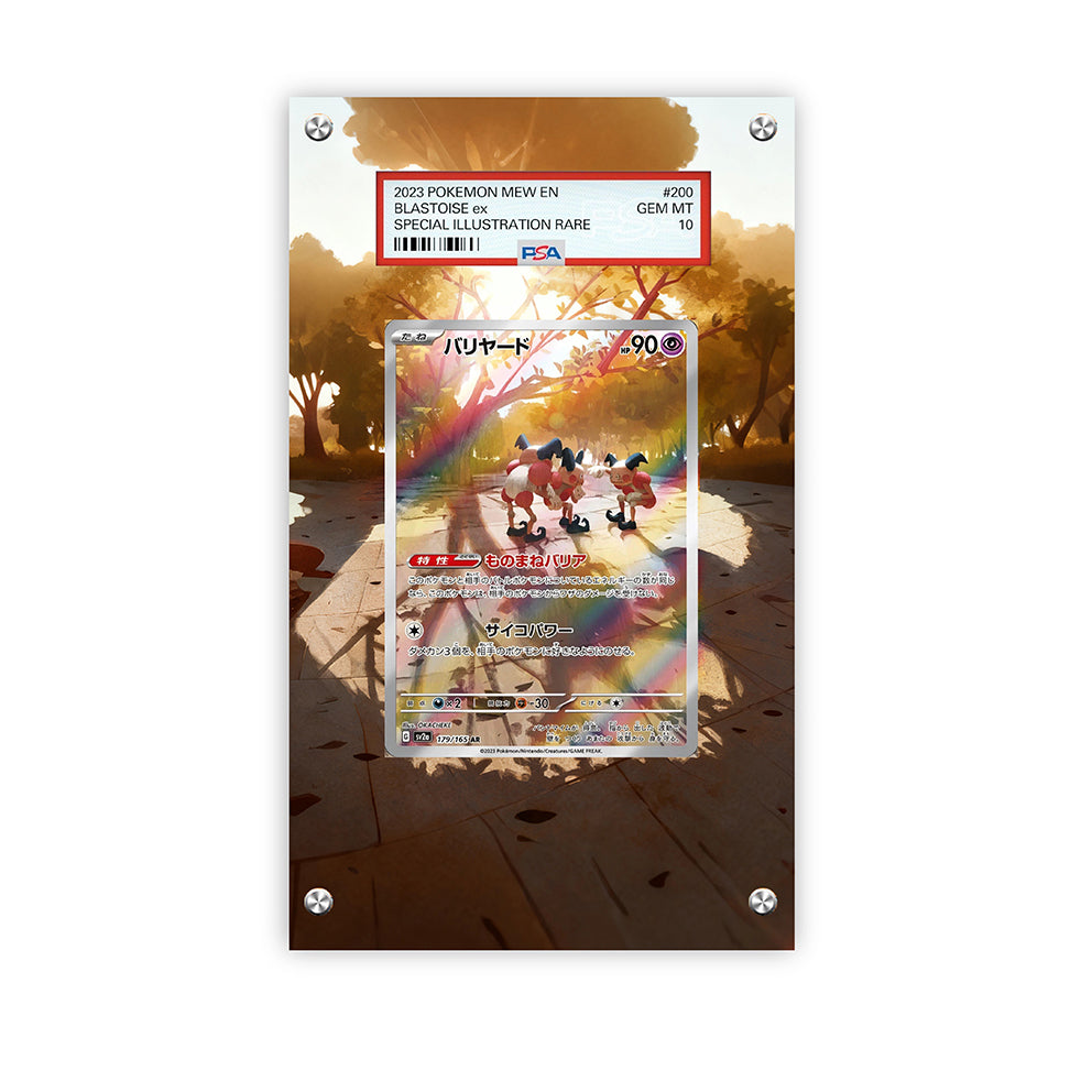 Mr. Mime 179/165 - Pokémon Extended Artwork Protective Card Display Case Psa/cgc/tag/raw
