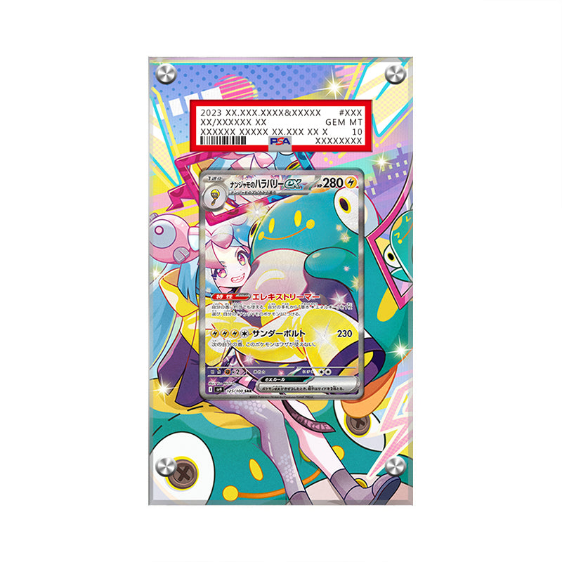 Iono's Bellibolt EX - Pokémon Extended Artwork Protective Display Case Psa/cgc/raw