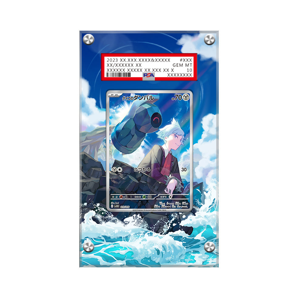 Steven's Beldum - 019/018 - Pokémon Extended Artwork Protective Card Display Case Psa/cgc/raw