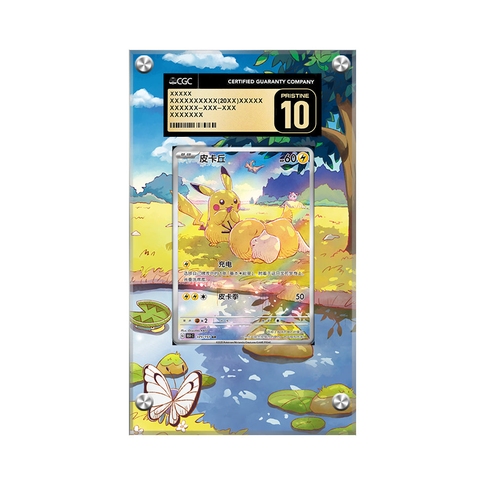 Pikachu & Psyduck 171/151 - Pokémon Extended Artwork Protective Card Display Case Psa/cgc/raw