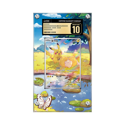 Pikachu & Psyduck 171/151 - Pokémon Extended Artwork Protective Card Display Case Psa/cgc/raw