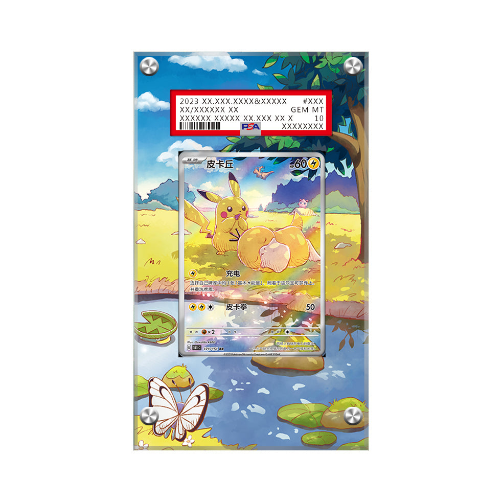 Pikachu & Psyduck 171/151 - Pokémon Extended Artwork Protective Card Display Case Psa/cgc/raw