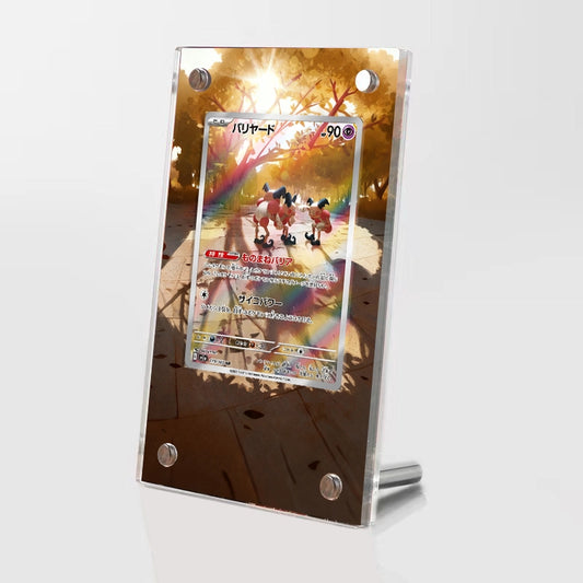Mr. Mime 179/165 - Pokémon Extended Artwork Protective Card Display Case