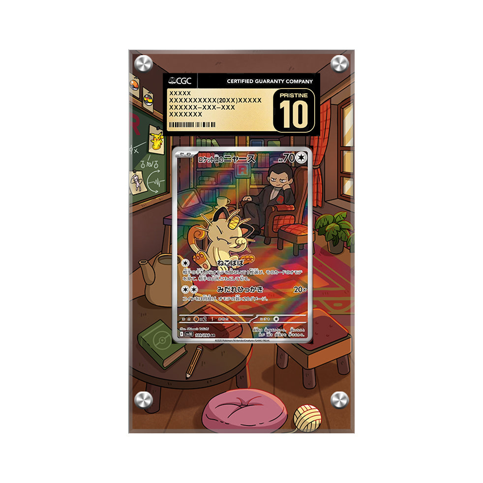 Team Rocket's Meowth - Pokémon Extended Artwork Protective Card Display Case Psa/cgc/raw