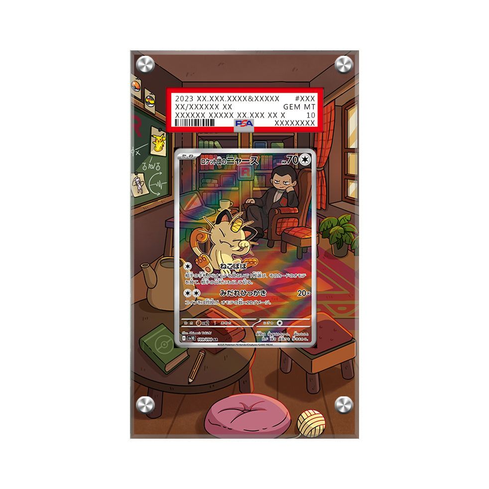 Team Rocket's Meowth - Pokémon Extended Artwork Protective Card Display Case Psa/cgc/raw