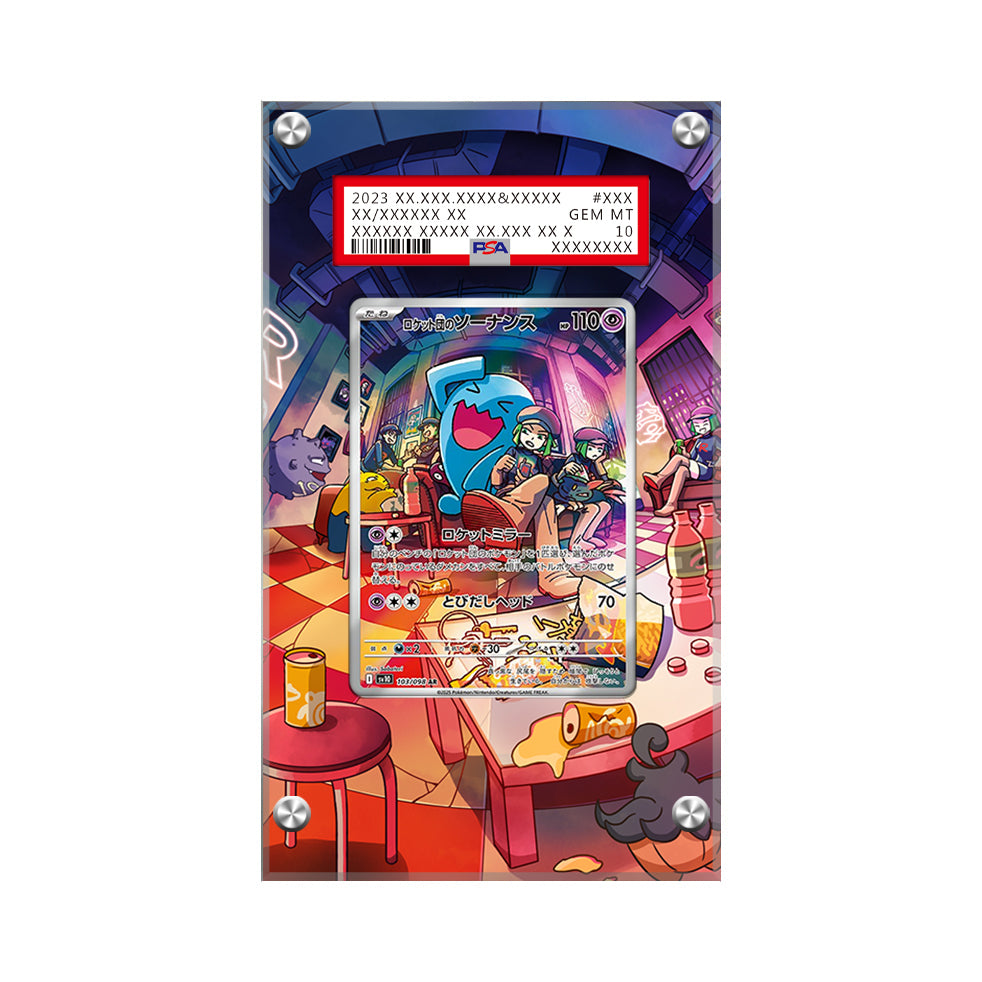 Wobbuffet 103/098 - Pokémon Extended Artwork Protective Card Display Case Psa/cgc/raw