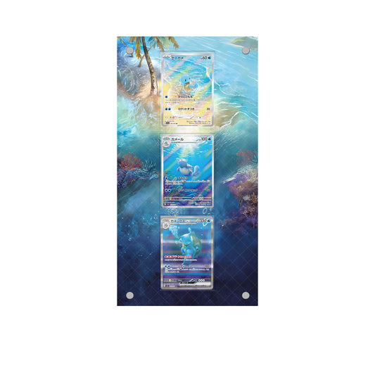 Squirtle Warturtle Blastoise - Pokémon Extended Artwork Protective Card Wall Frame