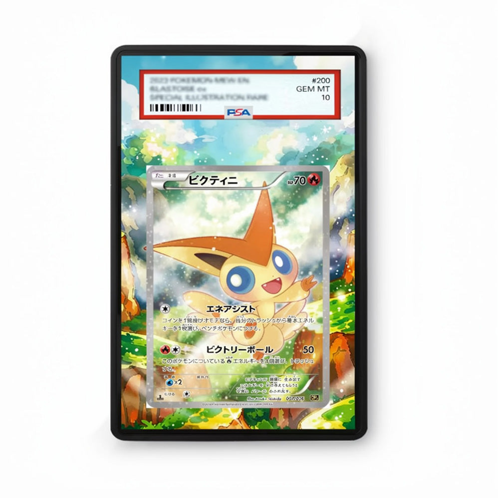 Victini - 007/036 - Gradeguardian Extended Artwork For Psa / Cgc / Bgs / Tag