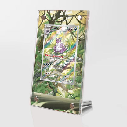 Nidoking 174/165 - Pokémon Extended Artwork Protective Card Display Case