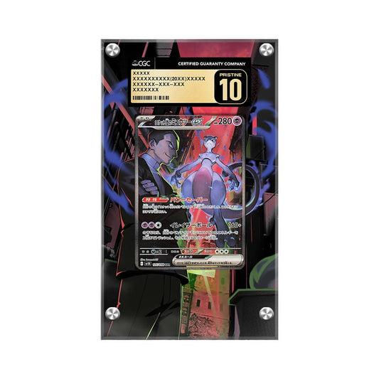 Team Rocket's Mewtwo ex 125/098 - Pokémon CGC Extended Artwork Protective Card Display Case