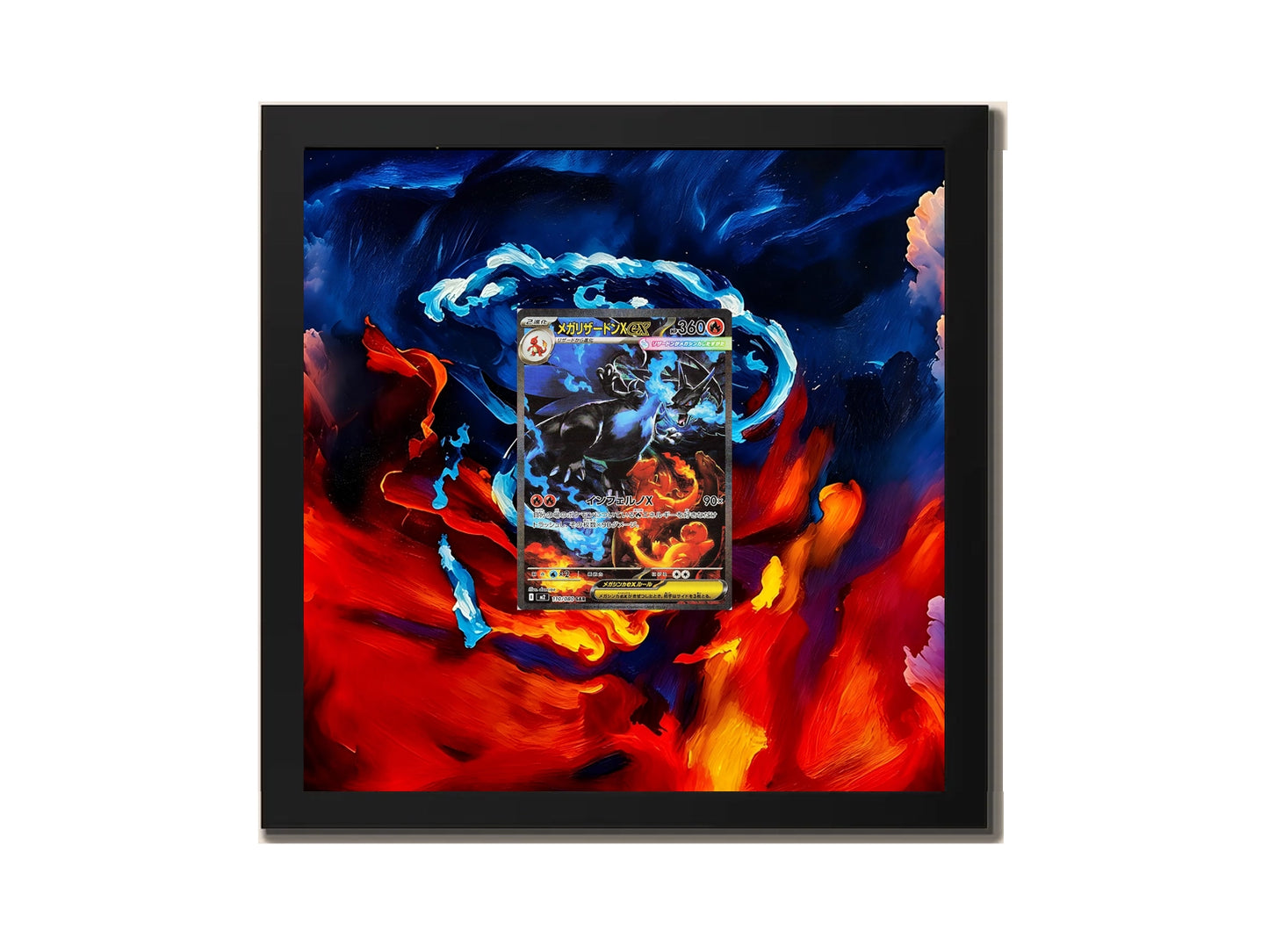 Mega Charizard X 110/080 - Extended artwork Metal Frame