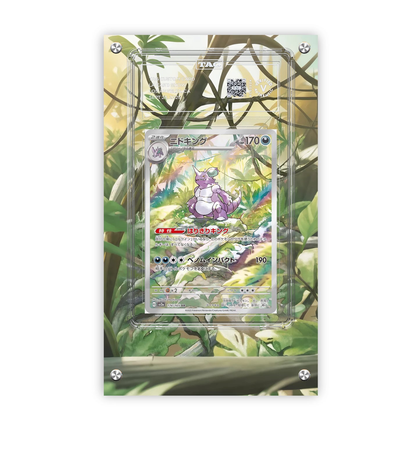 Nidoking 174/165 - Pokémon Extended TAG Artwork Protective Card Display Case