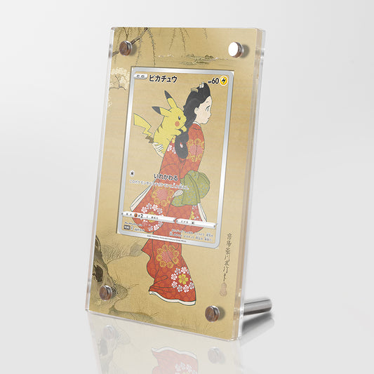 Pikachu 227/S-P - Pokémon Extended Artwork Protective Card Display Case