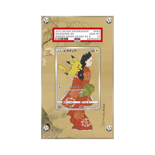 Pikachu 227/S-P - Pokémon PSA Extended Artwork Protective Card Display Case