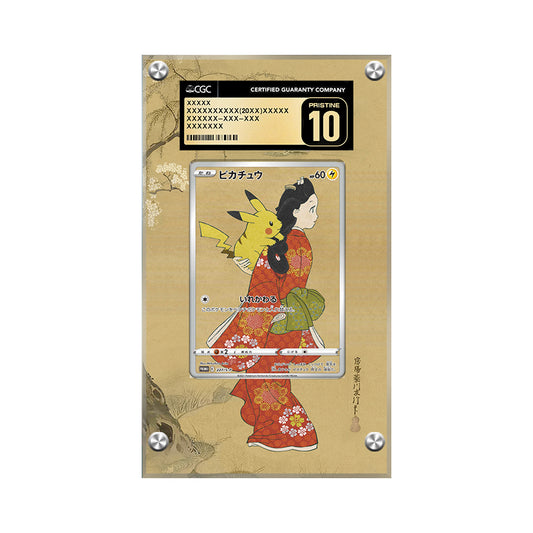 Pikachu 227/S-P - Pokémon CGC Extended Artwork Protective Card Display Case