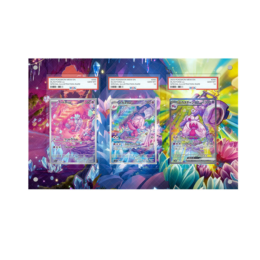 Tinkatink & Tinkatuff & Tinkaton - Pokémon Extended Artwork Protective Card Display Case