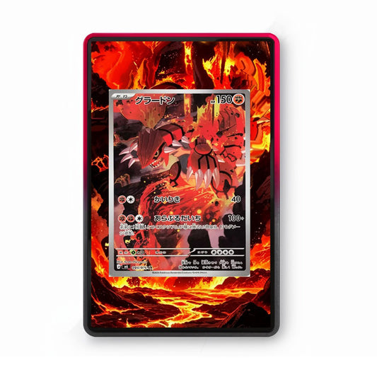 Groudon - 084/076 - Gradeguardian Extended Artwork For Psa / Cgc / Bgs / Tag