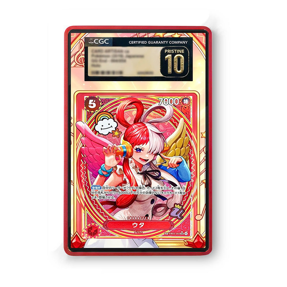 Uta EB03-003 SP SR Parallel - Gradeguardian Extended Artwork For Psa / Cgc / Bgs / Tag