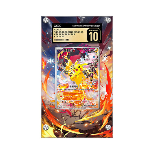 Pikachu 153/SV-P - Pokémon Extended CGC Artwork Protective Card Display Case