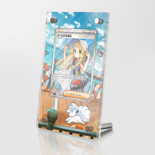 Lillie's Determination 169/132 - Pokémon Extended Artwork Protective Card Display Case