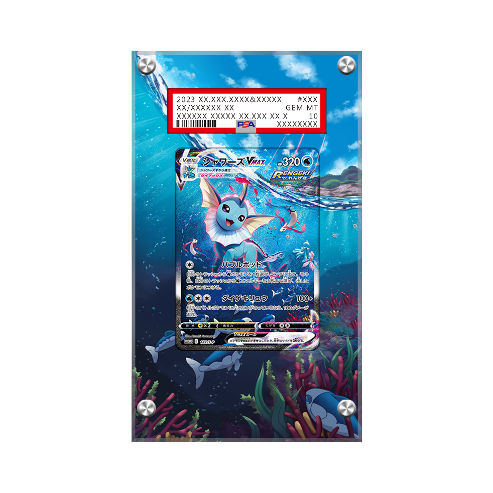 Vaporeon VMAX Swsh182 Pokémon Extended Artwork Protective Card Display Case Psa/cgc/raw