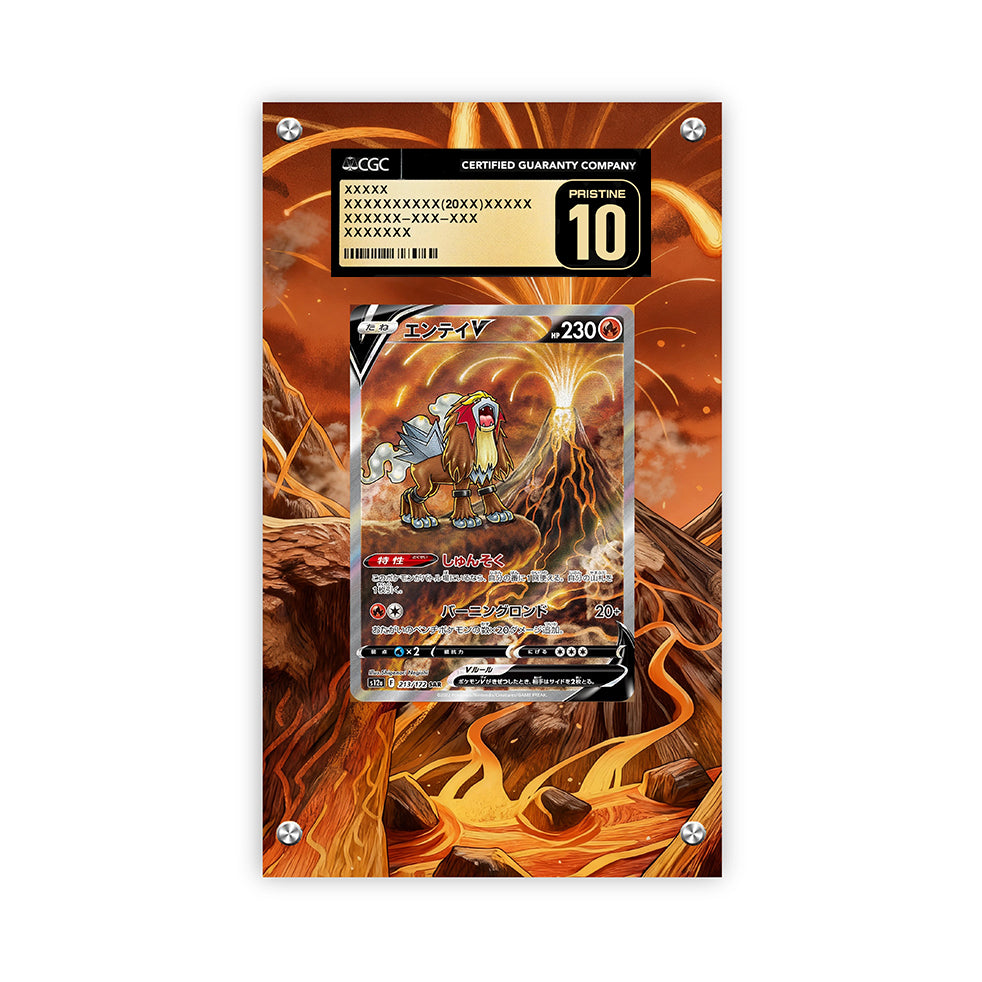 Entei V Gg36/gg70 - Pokémon Extended Artwork Protective Card Display Case Psa/cgc/tag/raw