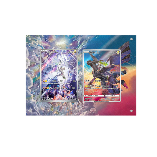 Zekrom & N's Reshiram - Pokémon Extended Artwork Protective Card Display Case