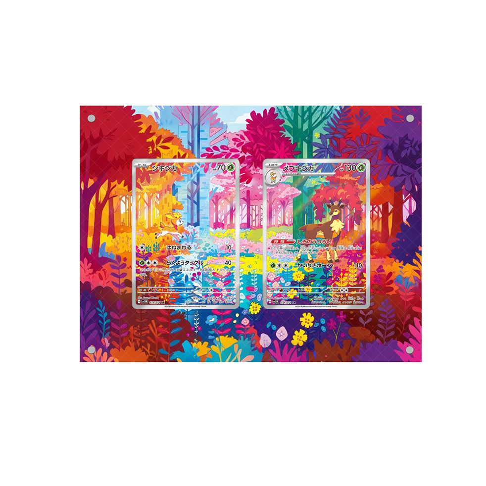 Deerling & Sawsbuck - Pokémon Extended Artwork Protective Card Display Case