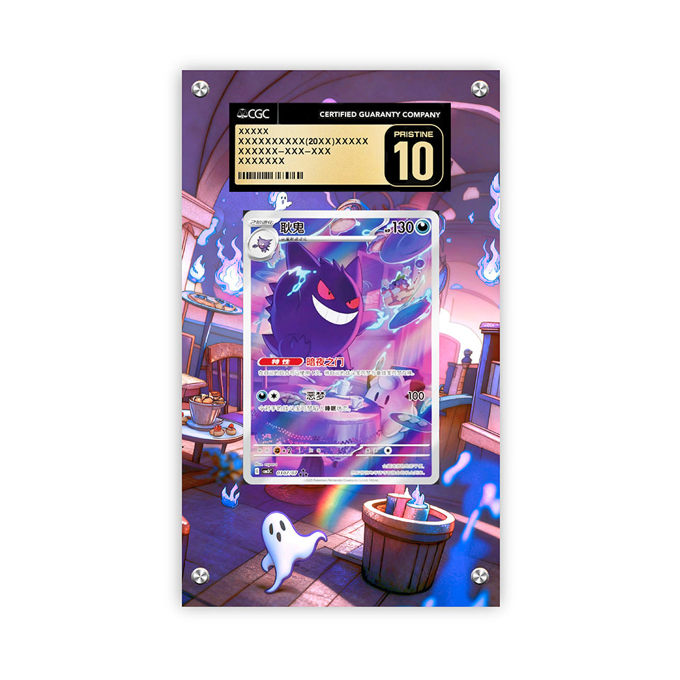 Gengar Cbb3c-03 07/07 - Pokémon Extended Artwork Protective Card Display Case Psa/cgc/tag/raw