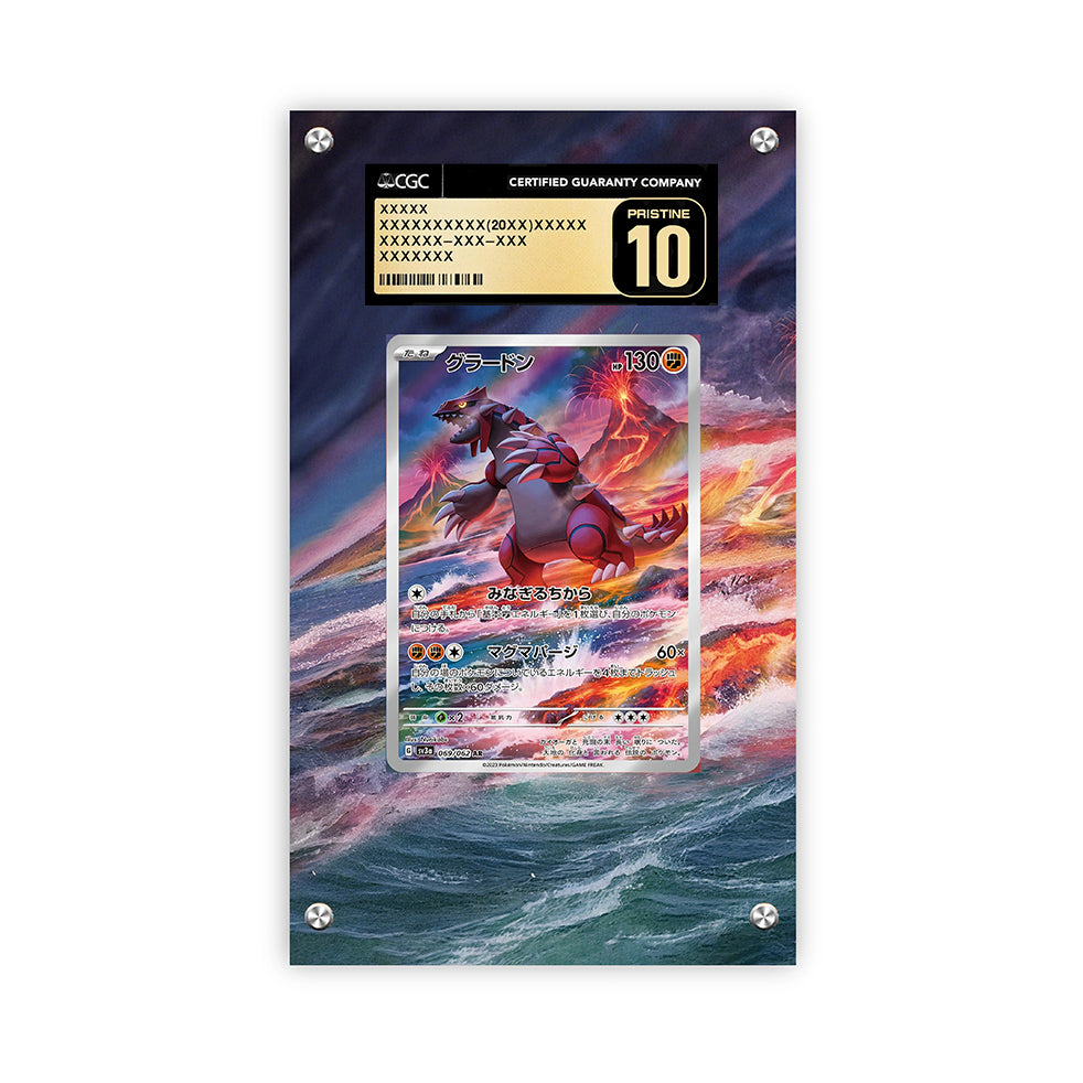Groudon 199/182 - Pokémon Extended Artwork Protective Card Display Case Psa/cgc/tag/raw
